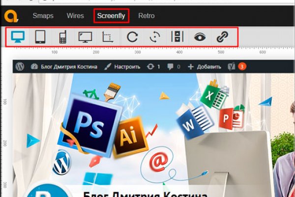 Что такое кракен маркетплейс курительный смесс