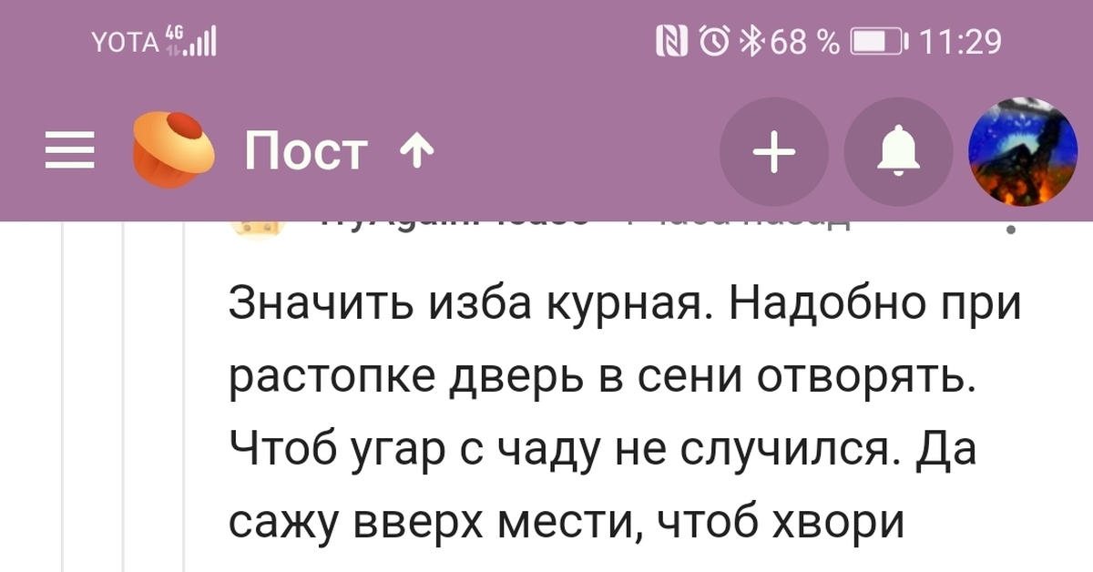 Кракен это сайт что продают