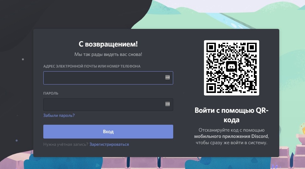 Кракен маркетплейс в москве