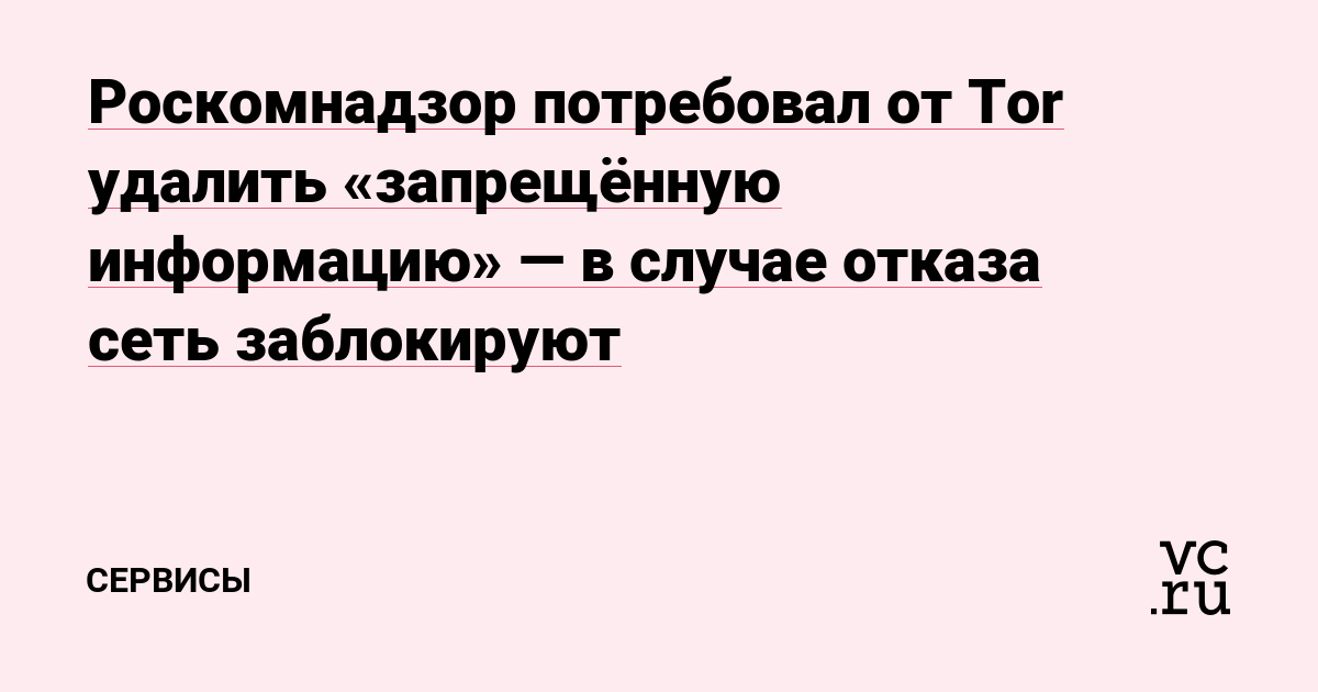 Ссылка на кракен onion kraken dark link