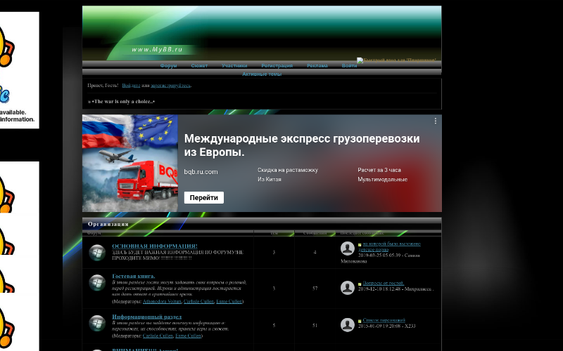 Кракен маркет даркнет только через тор