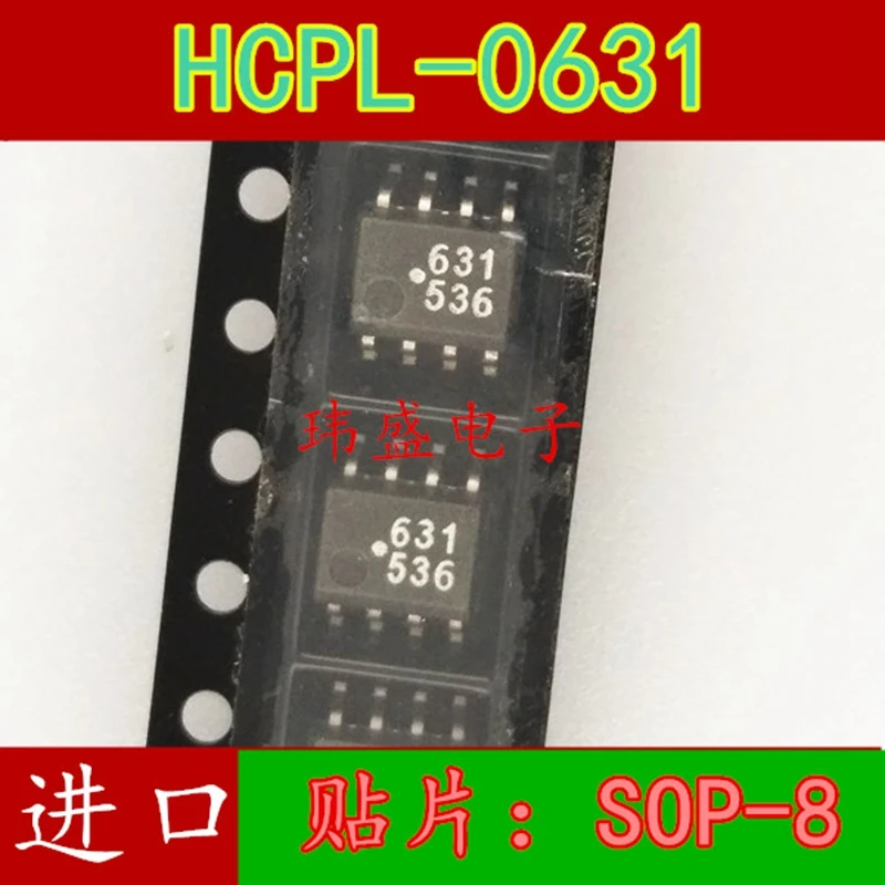 HCPL0631 HCPL-0631 SOP-80