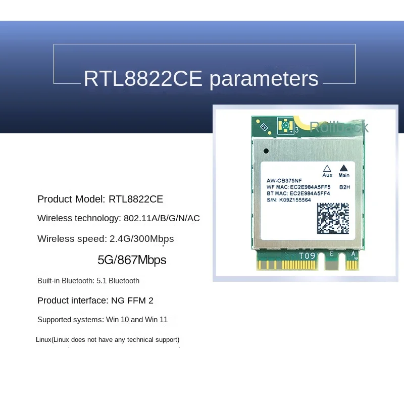 RTL8822CE двухдиапазонная гигабитная внутренняя беспроводная сетевая карта 2,4 G /5G, модуль Wi-Fi NGFF M2, 5,0 Bluetooth1