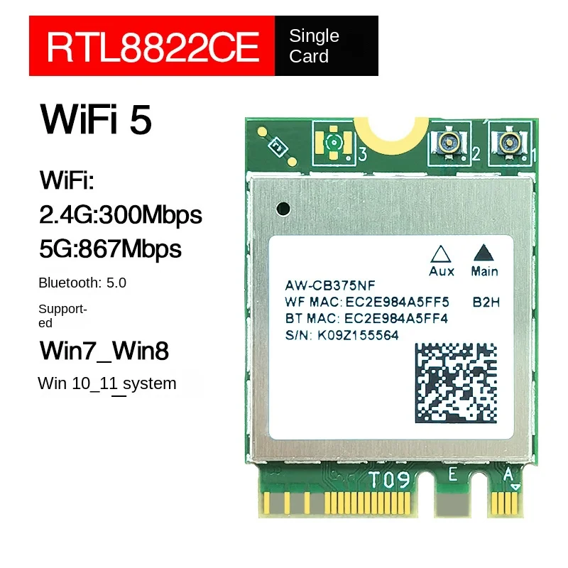 RTL8822CE двухдиапазонная гигабитная внутренняя беспроводная сетевая карта 2,4 G /5G, модуль Wi-Fi NGFF M2, 5,0 Bluetooth5