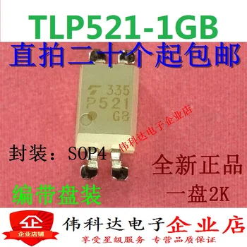 10 шт./ЛОТ TLP521-1 TLP521-1GB P521-1 SOP4