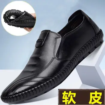 2023, Весна-осень, Новая мужская деловая официальная кожаная обувь, модная повседневная обувь с мягкой подошвой, дышащая удобная обувь для мужчин