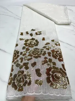 2023 Новая Африканская Кружевная Ткань из белого золота, 5 Ярдов, Высококачественная 3D Вышивка Блестками, Нигерийское Свадебное Платье, Материал Французского Кружева