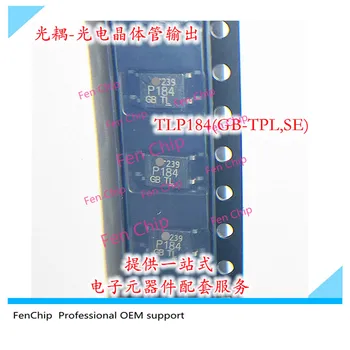 20ШТ Оригинальный TLP184 (GB-TPL, SE) TLP184 TLP184GB Маркировка: Выход фототранзистора оптрона P184GB P184 SMD-4