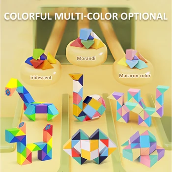 24-72 Сегмента Волшебное Правило Змея Rubix Cubo Многоцветные 3D Головоломки Игрушки-Непоседы Трансформируемые Кубики Детские Развивающие Игрушки Cubo Magico