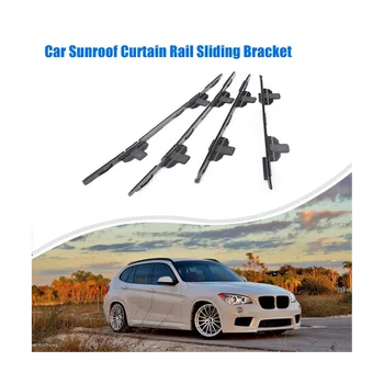 54102993888 Передний раздвижной кронштейн шторки люка автомобиля для BMW X1 E84 2009-2014