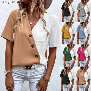 Ah yuan 2022, летняя новая женская шифоновая модная контрастная рубашка с коротким рукавом с V-образным вырезом, топ