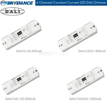 DA4-C (DT6) 12-48VDC CC DALI Диммер 4CH * (150-500mA) (350-1200mA) DA4-CM (DT6/DT8) DALI Диммер постоянного тока для светодиодного чипа