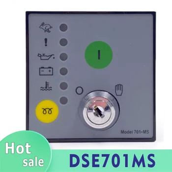 DSE701AS 701AS Контроллер генератора с автоматическим запуском Ключевой модуль управления запуском DSE701MS 701MS Детали дизель-генераторной установки