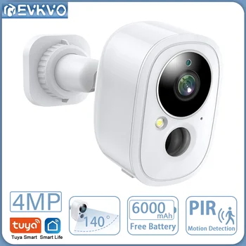 EVKVO 4-Мегапиксельная Широкоугольная WIFI Камера 140 ° с Функцией Обнаружения Движения PIR 3-Мегапиксельная Аккумуляторная Камера Видеонаблюдения Tuya Smart Life