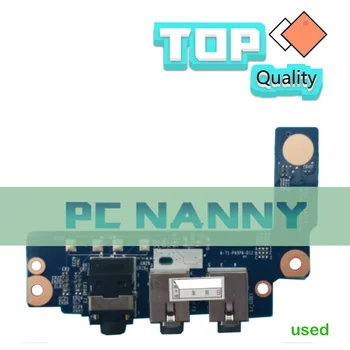 PCNANNY для аудиоплати USB CLEVO P650