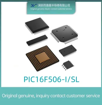 PIC16F506-I / SL комплектация SOP14 микроконтроллер оригинальный подлинный