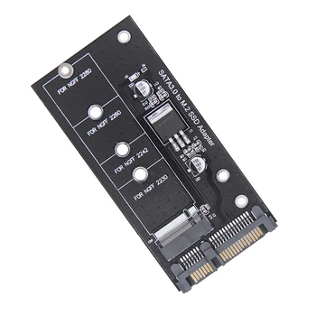 Адаптер SSD M2 к SATA3.0 B Key SSD Конвертер 22-Контактной платы адаптера Поддержка NGFF 2230 2242 M2 SSD Поддержка NGFF 2260 2280 M2 SSD