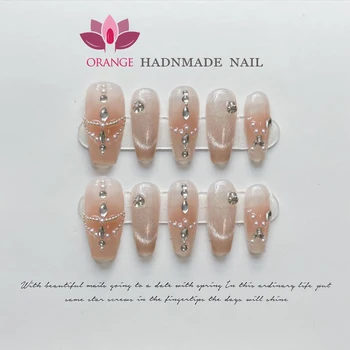 Декоративное украшение для ногтей ручной работы, нанесенное на красивые ногти, искусственные блестки для ногтей, полное покрытие, искусственный маникюр, пригодный для носки в магазине Orange Nail Store