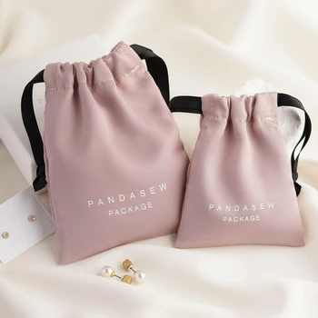 Изготовленный на заказ логотип 11x14cm 15x20cm 6x8in косметички Темно-розовые из плотного шелкового атласа, сумка для ювелирных изделий, Подарочная сумка на шнурке