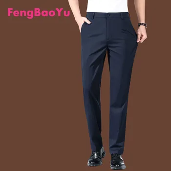 Мужские брюки Fengbaoyu, молодежные деловые повседневные брюки, летние Тонкие Удобные простые брюки-карго с прямыми штанинами, бесплатная доставка