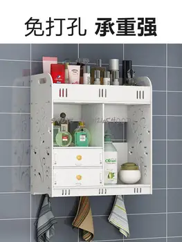 Неперфорированный стеллаж для хранения унитаза ящик для хранения в ванной комнате шкаф туалетный умывальник настенный вешалка для полотенец