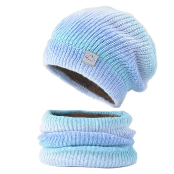 Новая зимняя шапка, теплая шерстяная шапка градиентного цвета с утолщением для защиты ушей, вязаный нагрудник, вязаная шапка из двух частей