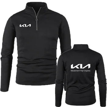 НОВАЯ осенне-зимняя мужская толстовка на молнии, уличная мужская спортивная одежда с логотипом Kia, мужской пуловер, толстовка с высоким воротом, мужской топ