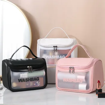 Новая прозрачная косметичка, матовая сумка для мытья, откидная сумка для ванны из искусственной кожи, полупрозрачная переносная сумка для хранения для женщин