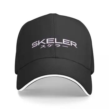 Новый СКЕЛЕР (New SKELER) - бейсболка, кепка дальнобойщика, пляжная сумка, шляпа мужская женская