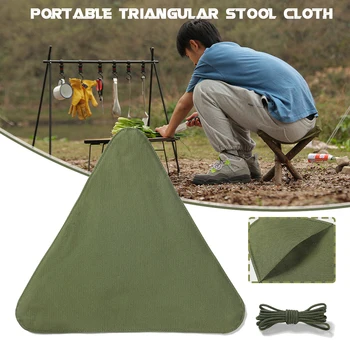 Походный треугольный табурет на трех ножках, переносной тканевый табурет для прогулок, охоты, рыбалки, путешествий
