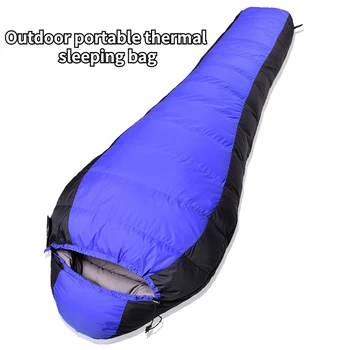 Пуховый спальный мешок из утиного пуха Утолщенное зимнее теплое одеяло Спальный мешок для кемпинга на открытом воздухе Защитное снаряжение для кемпинга