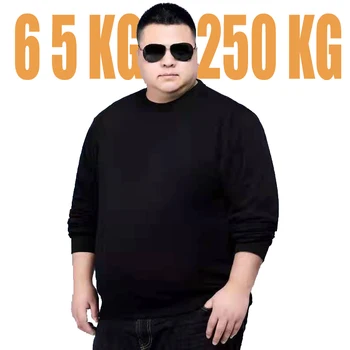 Редкие толстовки оверсайз подходят людям с ожирением весом 65-250 кг. Высококачественные хлопчатобумажные удобные топы для мужской одежды большого размера
