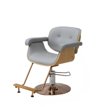Салонное кресло GY для парикмахерской, простое современное высококачественное парикмахерское кресло с дисковым сиденьем, стул для стрижки волос, стул для горячего окрашивания