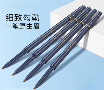 Сверхтонкая ручка для бровей Meteor Сверхтонкая ручка-нитка для бровей Прочная водонепроницаемая и не отслаивающаяся кисточка для бровей