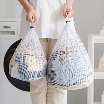 Сетчатые мешки для белья для стиральной машины Органайзер Сетчатая сумка для стиральной машины Большая вместительная сумка для белья из сетчатого белья с завязками