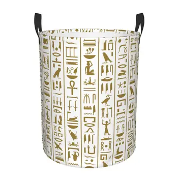 Складная корзина для белья С древнеегипетскими иероглифами, Круглое ведро для хранения, Большая корзина, Складное Ведро для игрушек, Органайзер для одежды