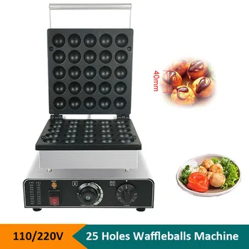 Электрическая вафельница мощностью 2600 Вт с круглым шариком 4 см, машина для приготовления вафель, машины для приготовления пищи